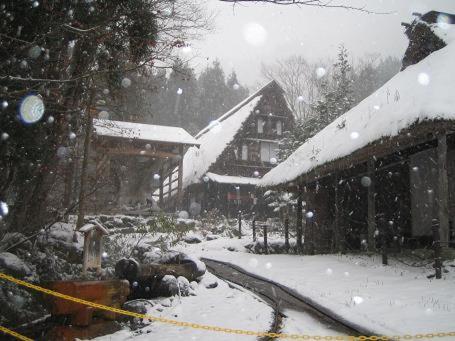 Hiratakan Takayama  Exterior photo