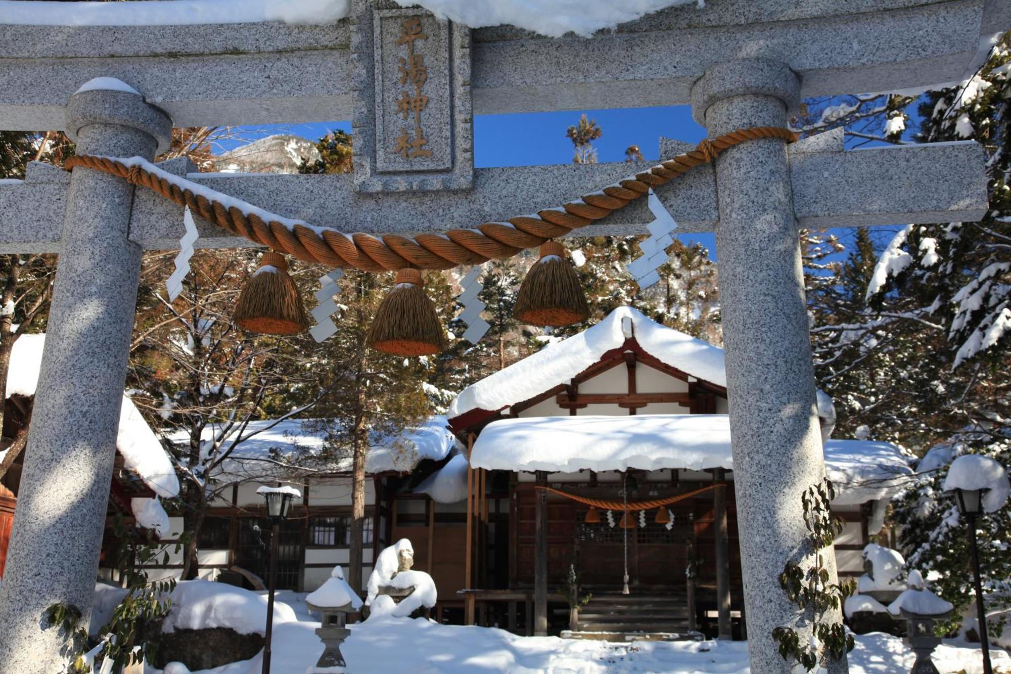 Hiratakan Takayama  Exterior photo
